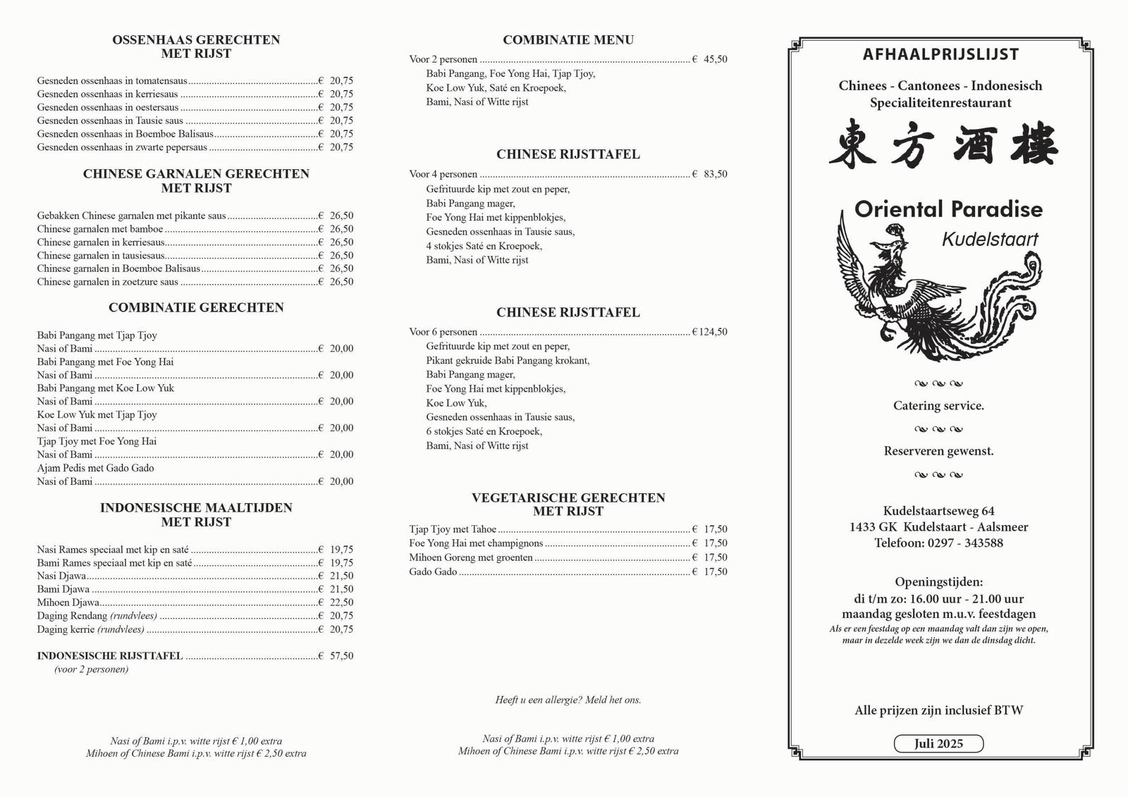 Oriental paradise menu